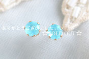 - Blue Calcedony スタッドピアス -