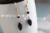 - Black Spinel k14gf ピアス -