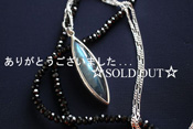 - Labradorite & Black Spinel SV NK -