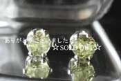 - Chrysoberyl スタッドピアス -