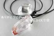 - lepidocrocite レザーコード NK -