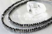 - Black Spinel k14gf ボタンカット NK -