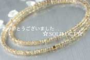 - カラーチェンジド ガーネット ボタンカット NK -